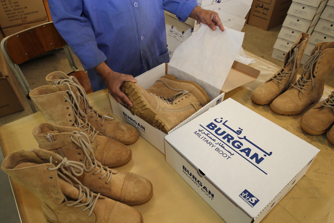 Burgan Shoe Main